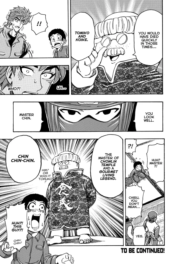 Toriko Chapter 180 image 19_optimized